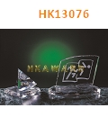 HK13076