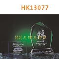 HK13077