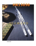 HK13090