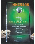 HK13148