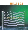 HK13192