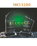 HK13200