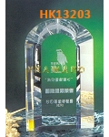 HK13203
