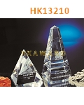 HK13210