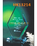HK13214