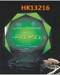 HK13216