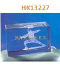 HK13227