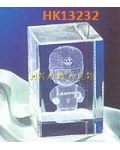HK13232