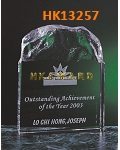 HK13257