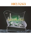 HK13263