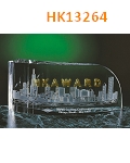 HK13264