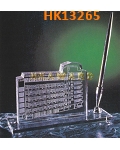 HK13265