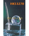 HK13270