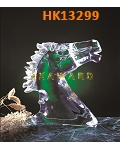 HK13299