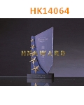 HK14064