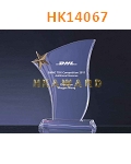 HK14067