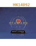HK14092
