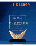 HK14099