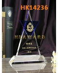 HK14236