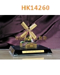 HK14260
