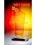 Hk15064