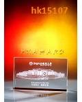 Hk15107