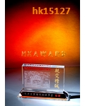 Hk15127