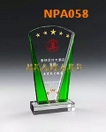 NPA058