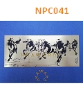 NPC041