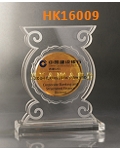 HK16009