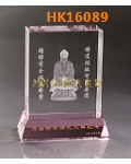 HK16089