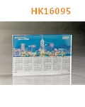 HK16095