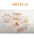 HK16123
