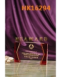 HK16294