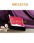 HK16556