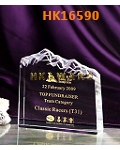 HK16590