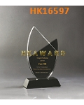 HK16597
