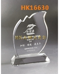 HK16630