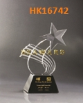 HK16742