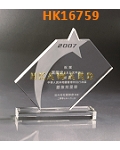HK16759