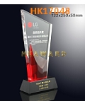 HK17048