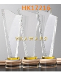 HK17216