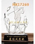 HK17269