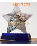 HK17277