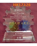 HK17326