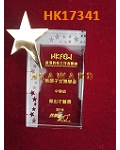 HK17341