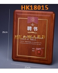 HK18015