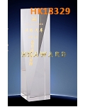 HK18329