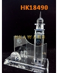 HK18490