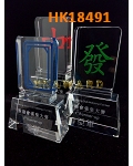 HK18491
